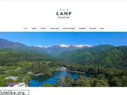 Sites similar to nagano-camp.life
