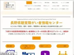 Sites similar to nagano-choujou.com