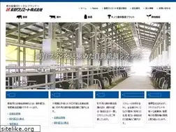 Sites similar to nagano-create.co.jp