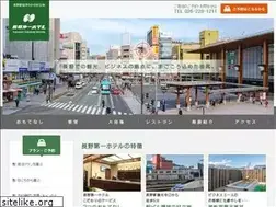 Sites similar to nagano-daiichi.jp