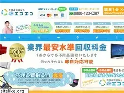 Sites similar to nagano-ecoeco.com