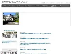 Sites similar to nagano-fc.org