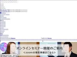 Sites similar to nagano-fh.com