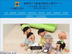 Sites similar to nagano-fudosan.co.jp