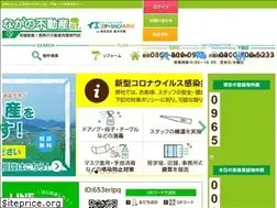 Sites similar to nagano-fudousan-st.com