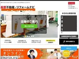 Sites similar to nagano-fudousannavi.com