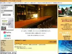 Sites similar to nagano-how.com