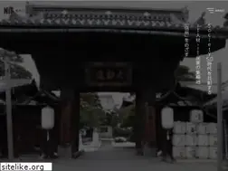 Sites similar to nagano-it.jp