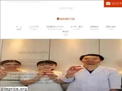 Sites similar to nagano-kyousei.com