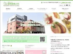 Sites similar to nagano-ladies.jp