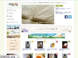Sites similar to nagano-mall.jp