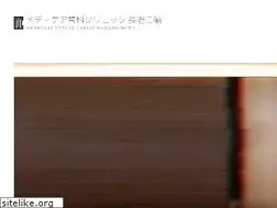 Sites similar to nagano-miwa.com