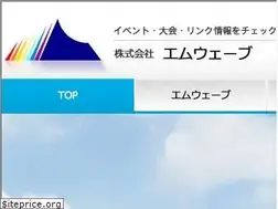 Sites similar to nagano-mwave.co.jp