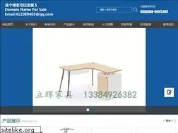 Sites similar to nagano-navi.net