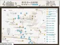Sites similar to nagano-parking.net