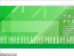 Sites similar to nagano-pro.com
