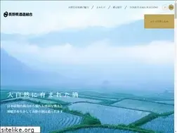 Sites similar to nagano-sake.or.jp