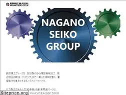 Sites similar to nagano-seiko.co.jp