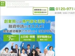 Sites similar to nagano-sogyoyushi.com