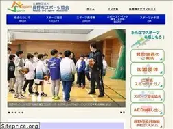 Sites similar to nagano-taikyo.jp