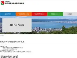 Sites similar to nagano-takken.or.jp