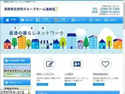 Sites similar to nagano-taku-gh.jp
