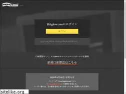 Sites similar to nagano-toumyou.com