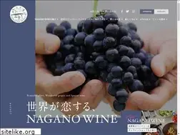 Sites similar to nagano-wine.jp