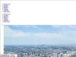 Sites similar to nagano-yuki.co.jp