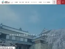 Sites similar to nagano.ac.jp