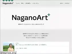 Sites similar to naganoart-plus.net