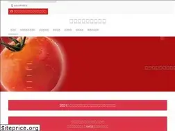 Sites similar to naganoberryfarm.com