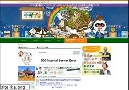 Sites similar to naganoblog.jp