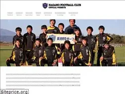 Sites similar to naganofc.com