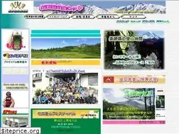 Sites similar to naganogakuren.net