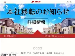 Sites similar to naganojassi.co.jp