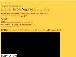 Sites similar to naganojiroh.com