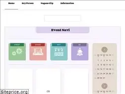 Sites similar to naganojoho.com