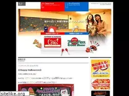 Sites similar to naganokaraoke.jp