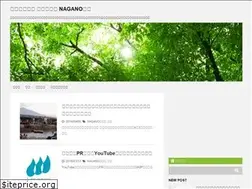 Sites similar to naganomokkou.com