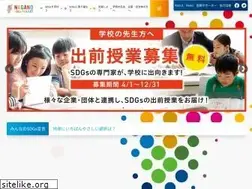 Sites similar to naganosdgs.jp