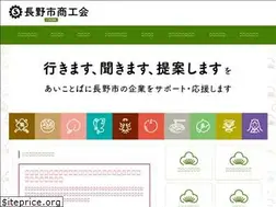 Sites similar to naganoshi-sci.or.jp