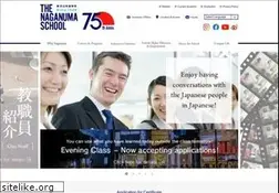 Sites similar to naganuma-school.ac.jp