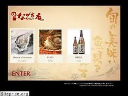 Sites similar to nagao-chan.com