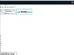 Sites similar to nagao-group.co.jp