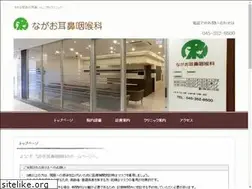 Sites similar to nagao-jibika.com