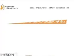 Sites similar to nagao-zaitaku.jp