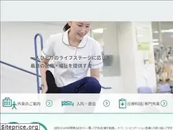 Sites similar to nagao.or.jp