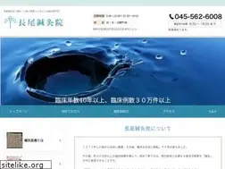 Sites similar to nagaohari.com