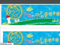 Sites similar to nagaoka-craft.com